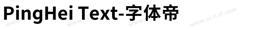 PingHei Text字体转换